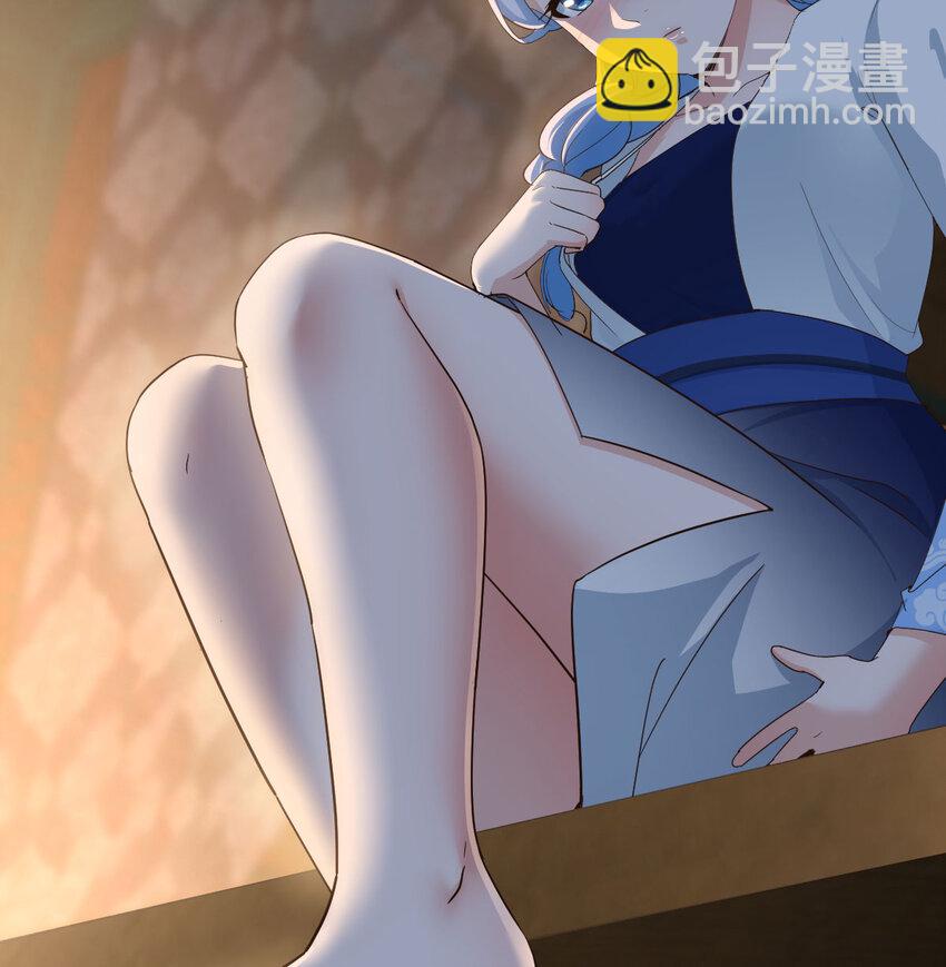 017 值得守护的美好(1/2)-第17话