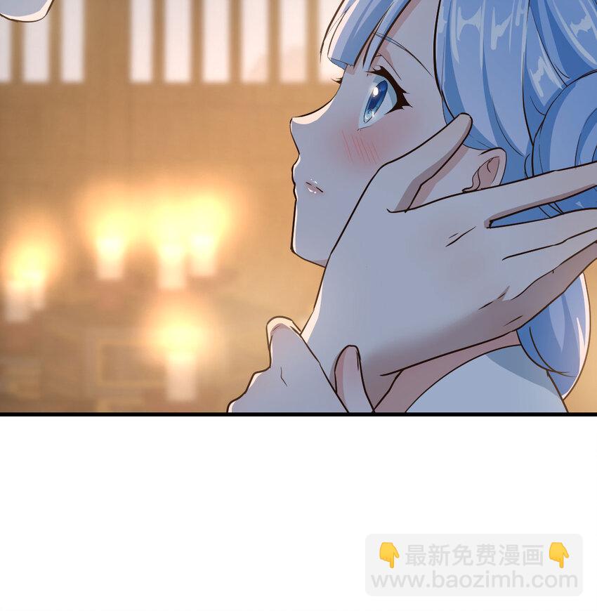 017 值得守护的美好(1/2)-第17话