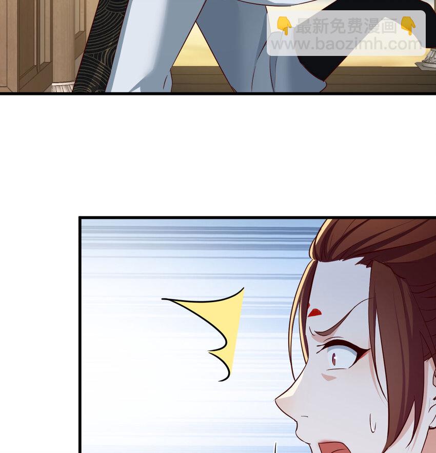 019 耍宝(1/2)-第19话