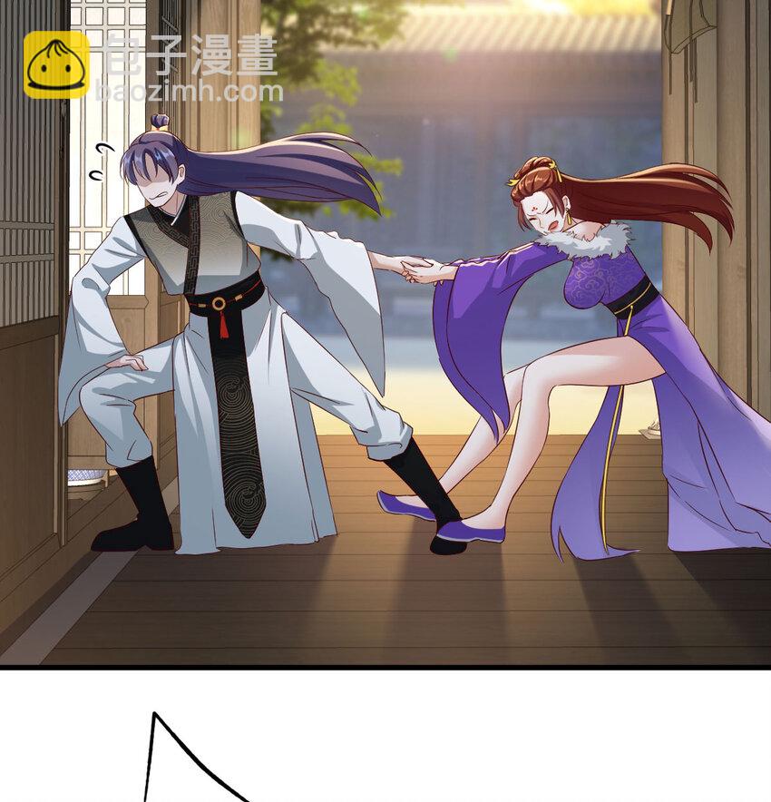 019 耍宝(1/2)-第19话