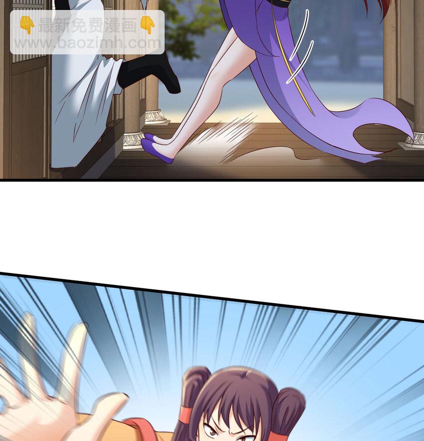 019 耍宝(1/2)-第19话