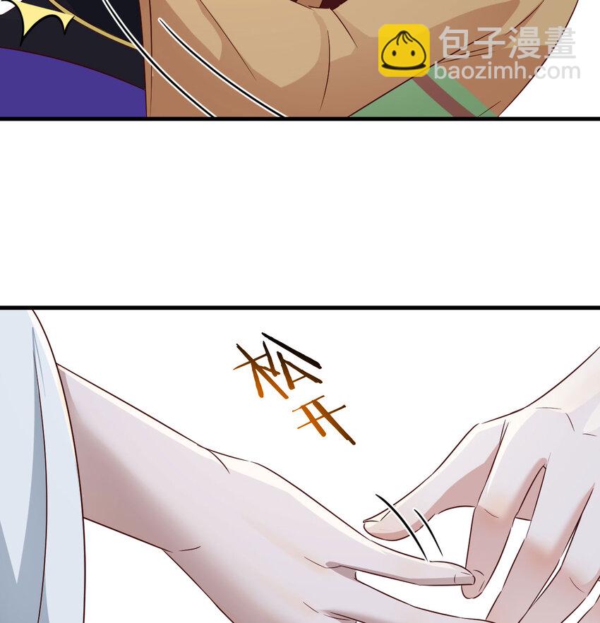 019 耍宝(1/2)-第19话