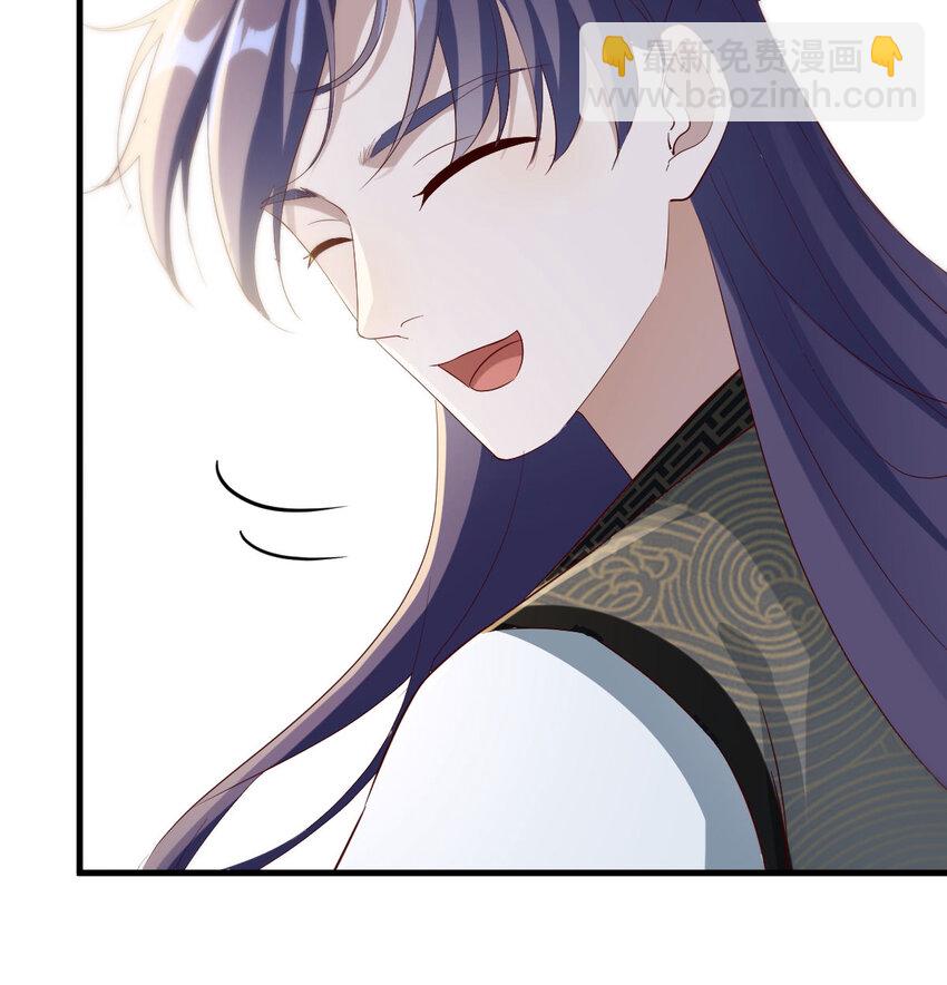 019 耍宝(1/2)-第19话