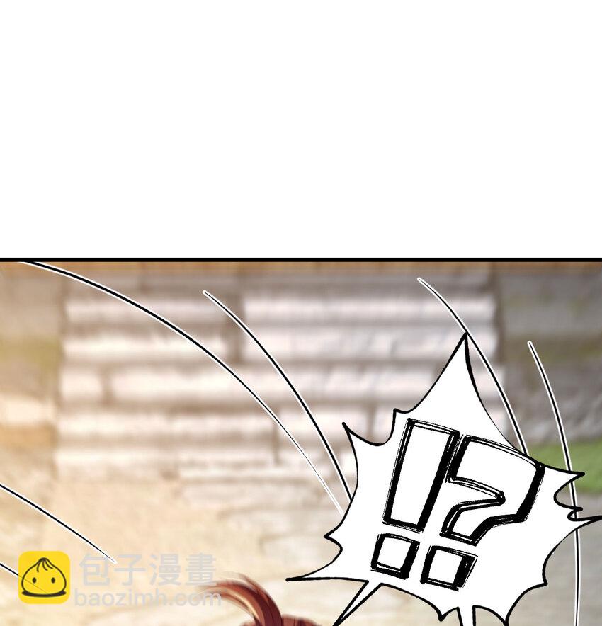 019 耍宝(1/2)-第19话