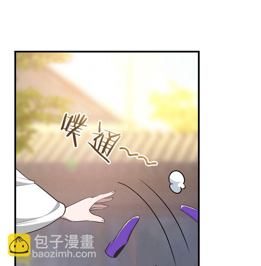 019 耍宝(1/2)-第19话