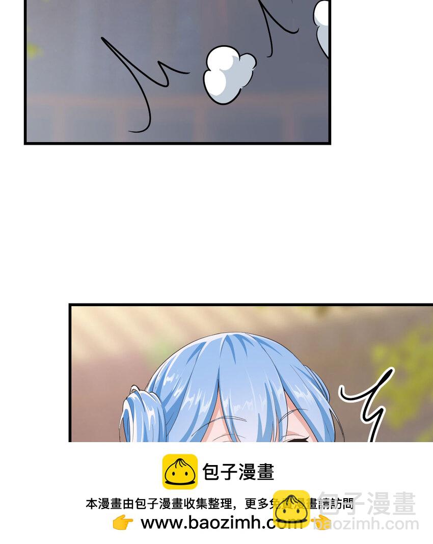 019 耍宝(1/2)-第19话