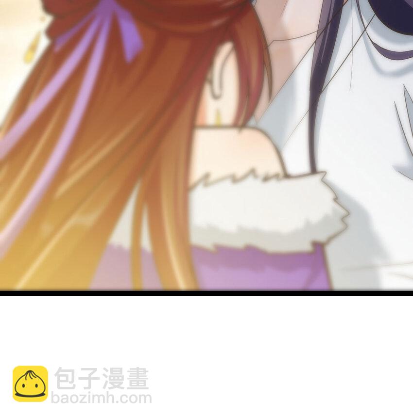 003 皇后娘娘太主动(1/2)-第3话