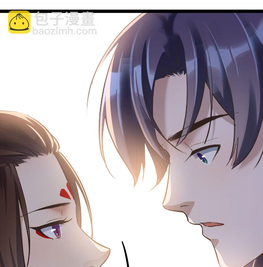 003 皇后娘娘太主动(1/2)-第3话