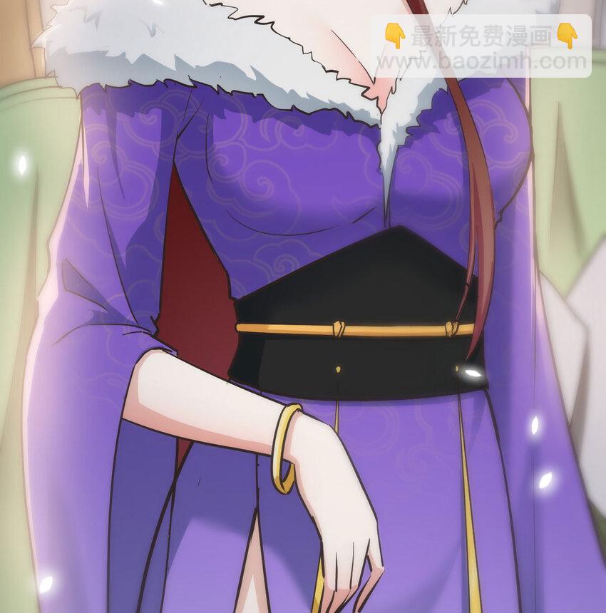 003 皇后娘娘太主动(1/2)-第3话