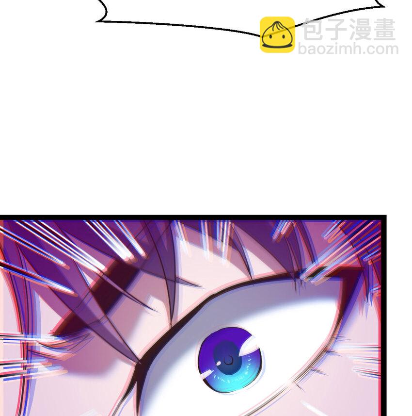 003 皇后娘娘太主动(1/2)-第3话