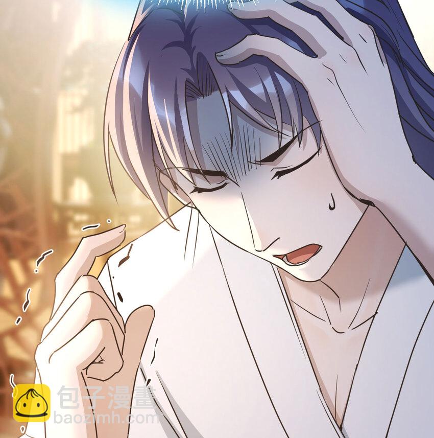 003 皇后娘娘太主动(1/2)-第3话