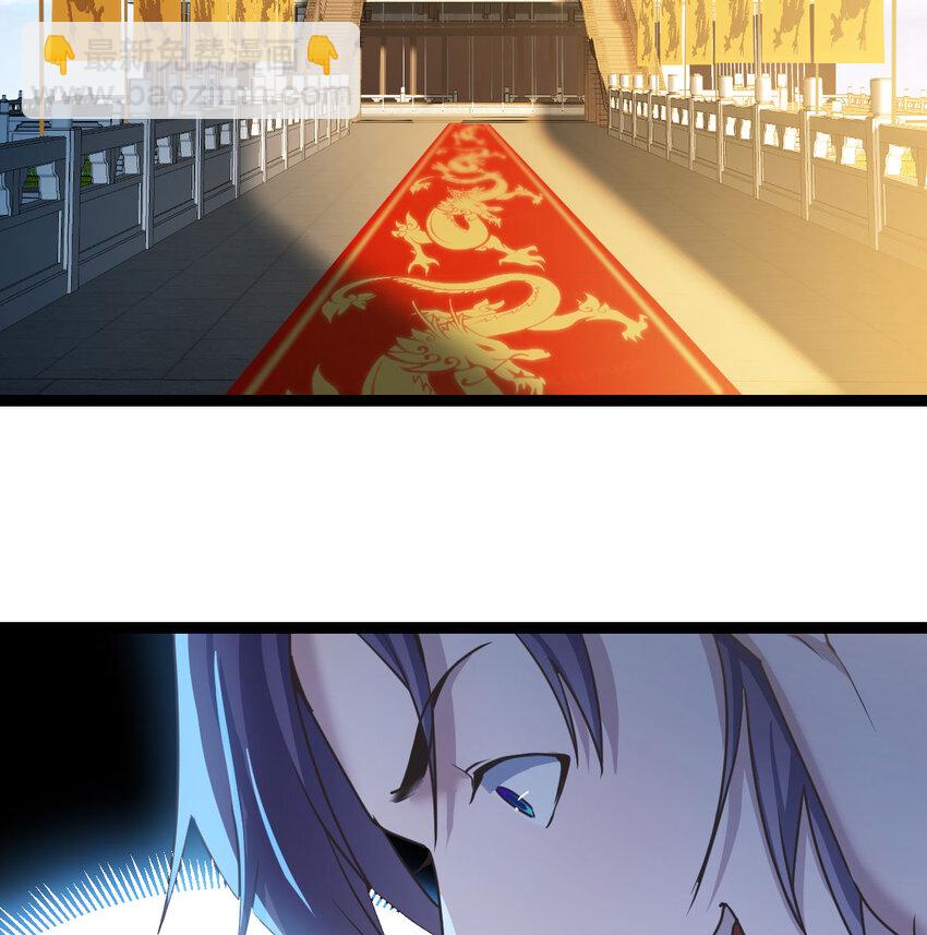 003 皇后娘娘太主动(1/2)-第3话