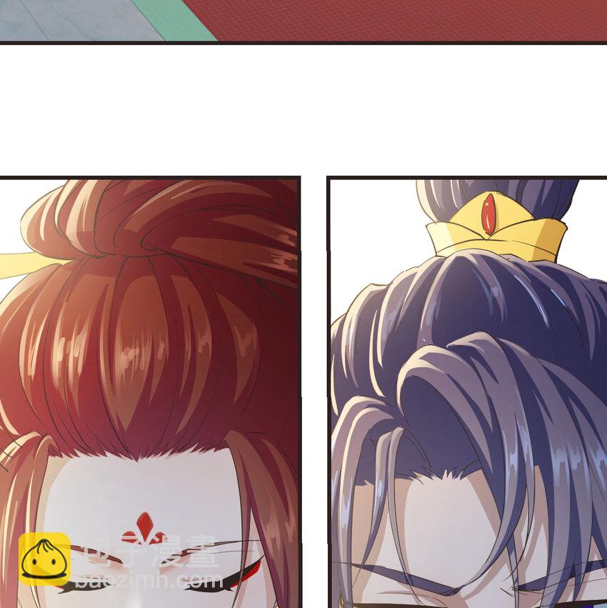 021 参见太上皇(1/2)-第21话