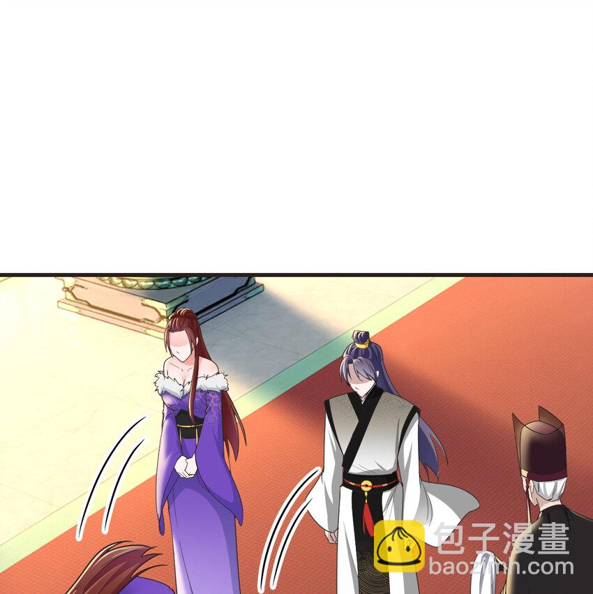 021 参见太上皇(1/2)-第21话