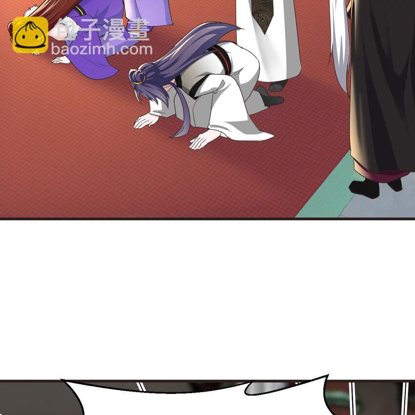 021 参见太上皇(1/2)-第21话