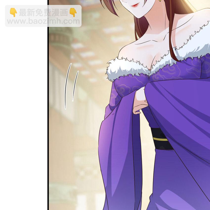 021 参见太上皇(1/2)-第21话