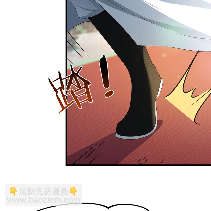 021 参见太上皇(1/2)-第21话