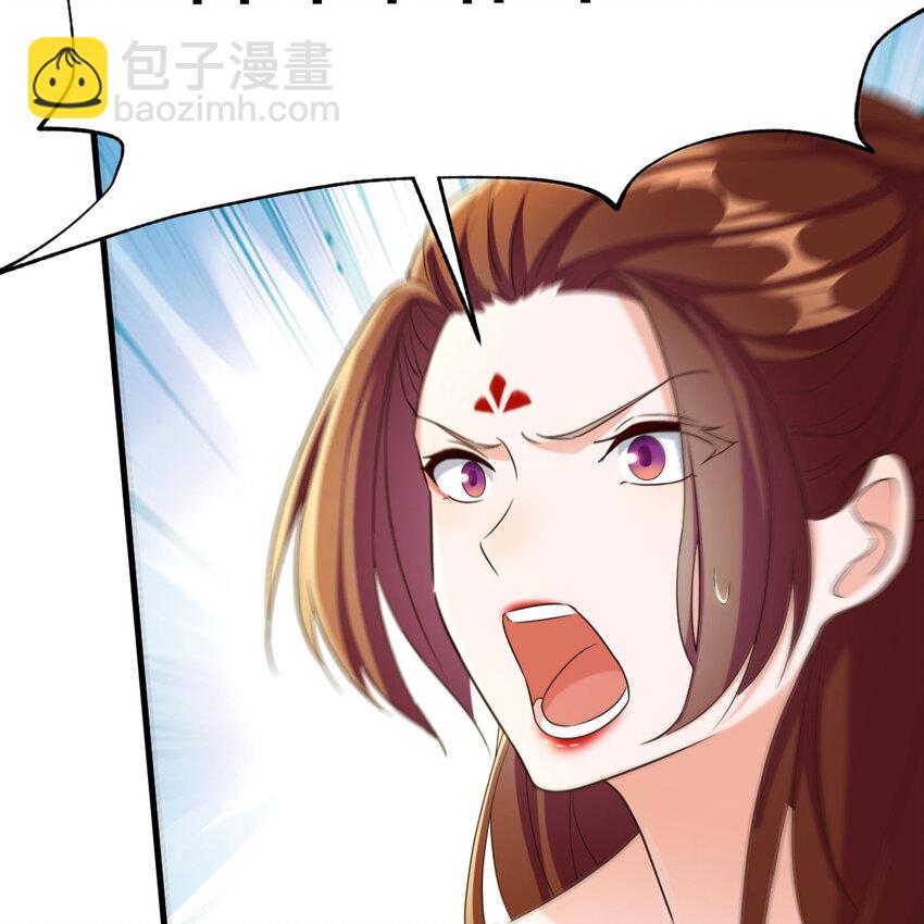 021 参见太上皇(1/2)-第21话