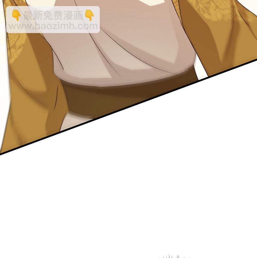 021 参见太上皇(1/2)-第21话