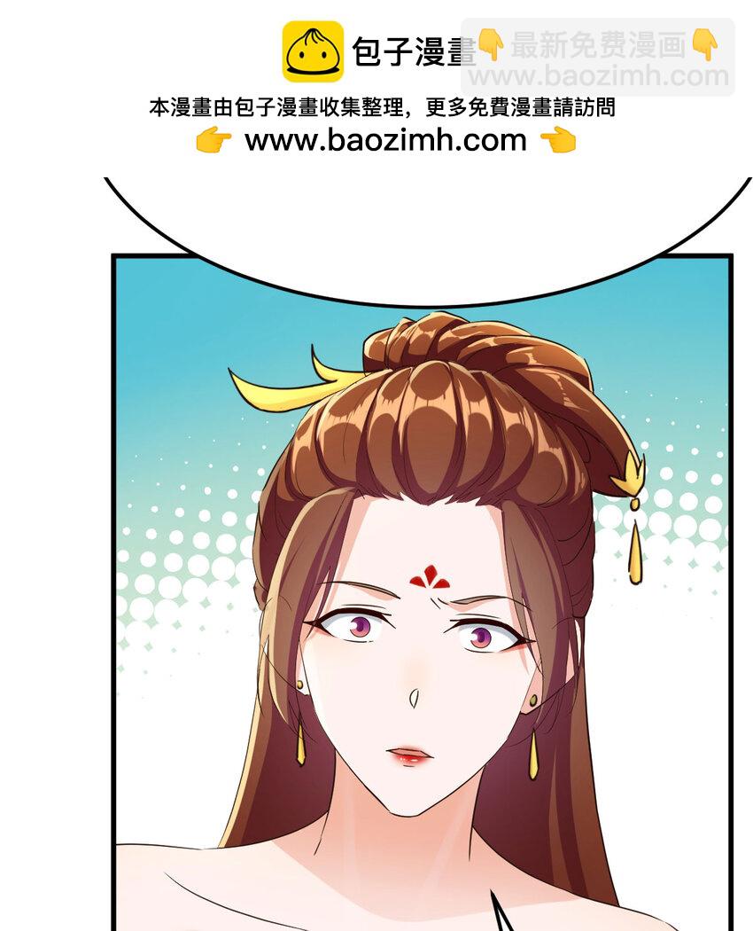 021 参见太上皇(1/2)-第21话