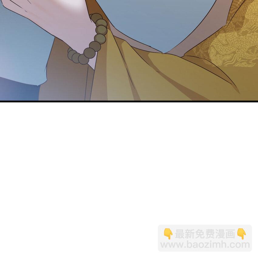 021 参见太上皇(1/2)-第21话