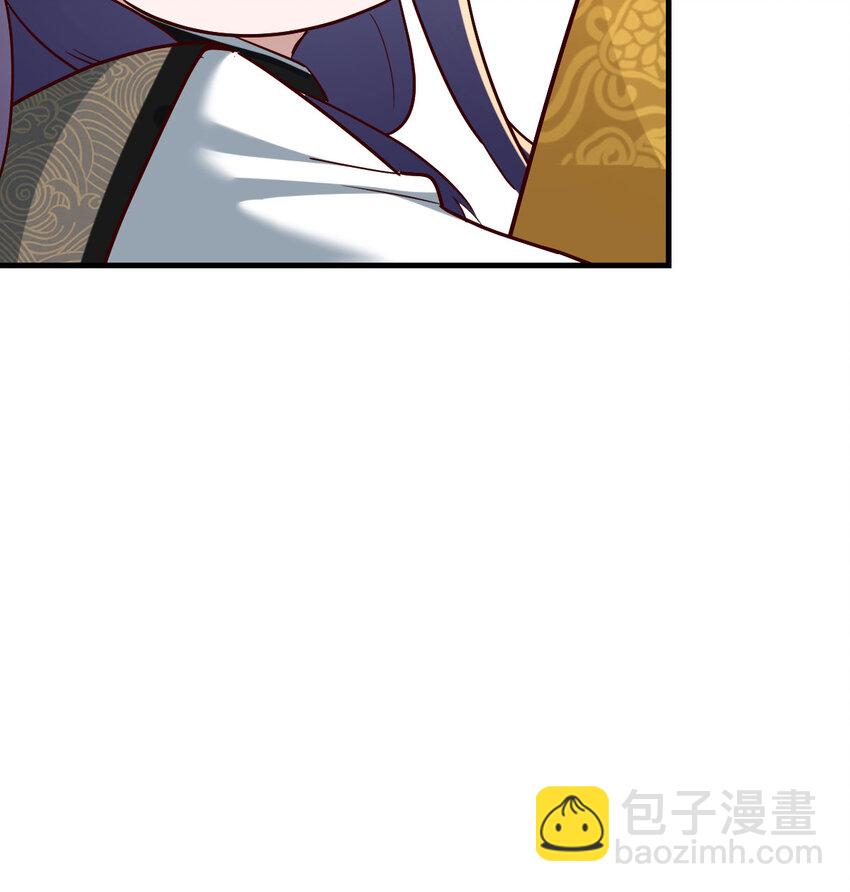 021 参见太上皇(1/2)-第21话