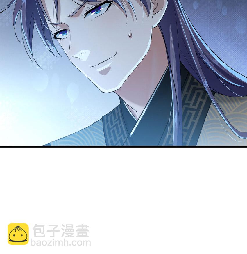 023 扮猪吃老虎(1/2)-第23话