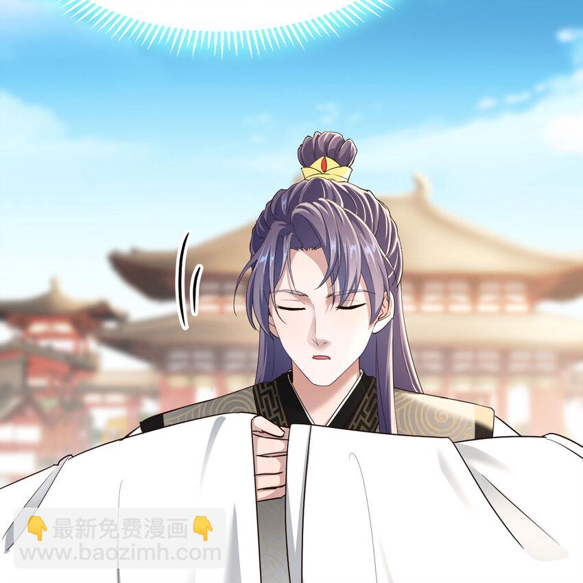 025 段铁心(1/2)-第25话