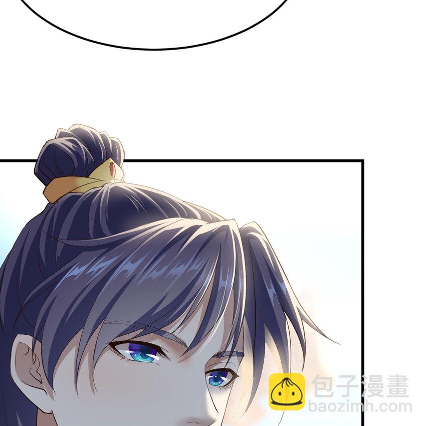 025 段铁心(1/2)-第25话