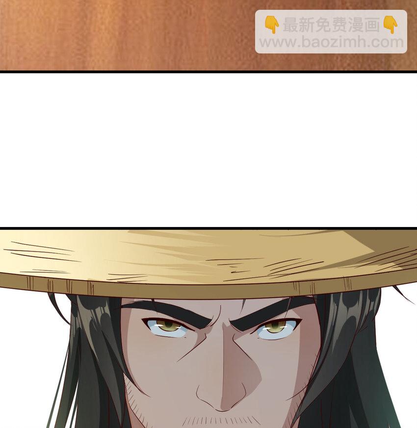 025 段铁心(1/2)-第25话