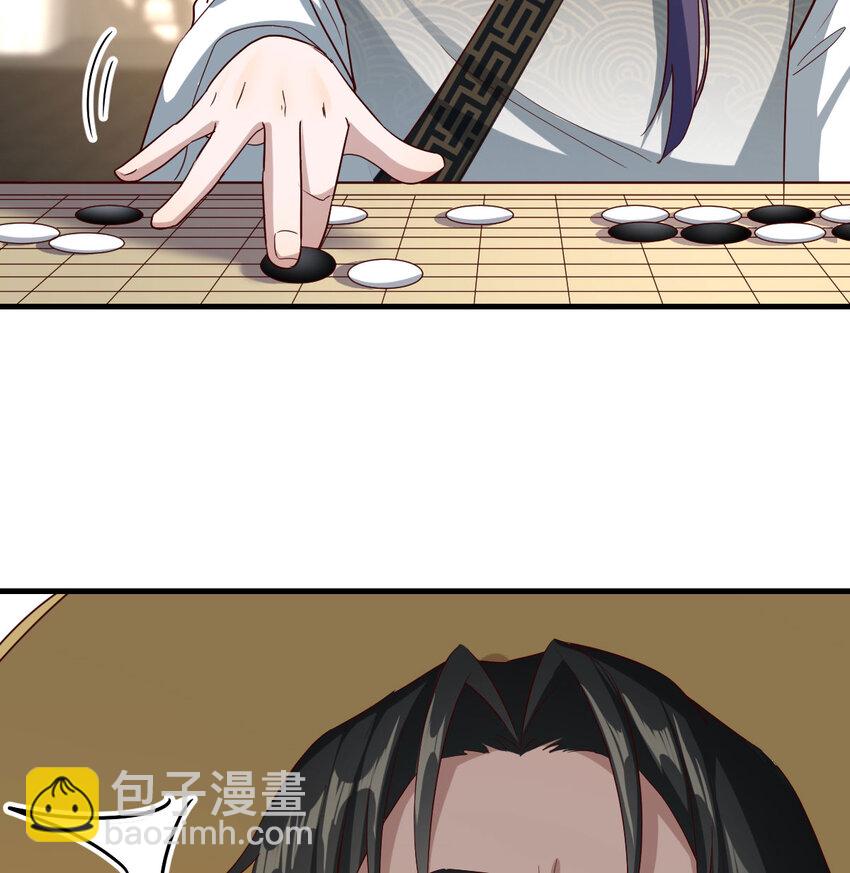 025 段铁心(1/2)-第25话