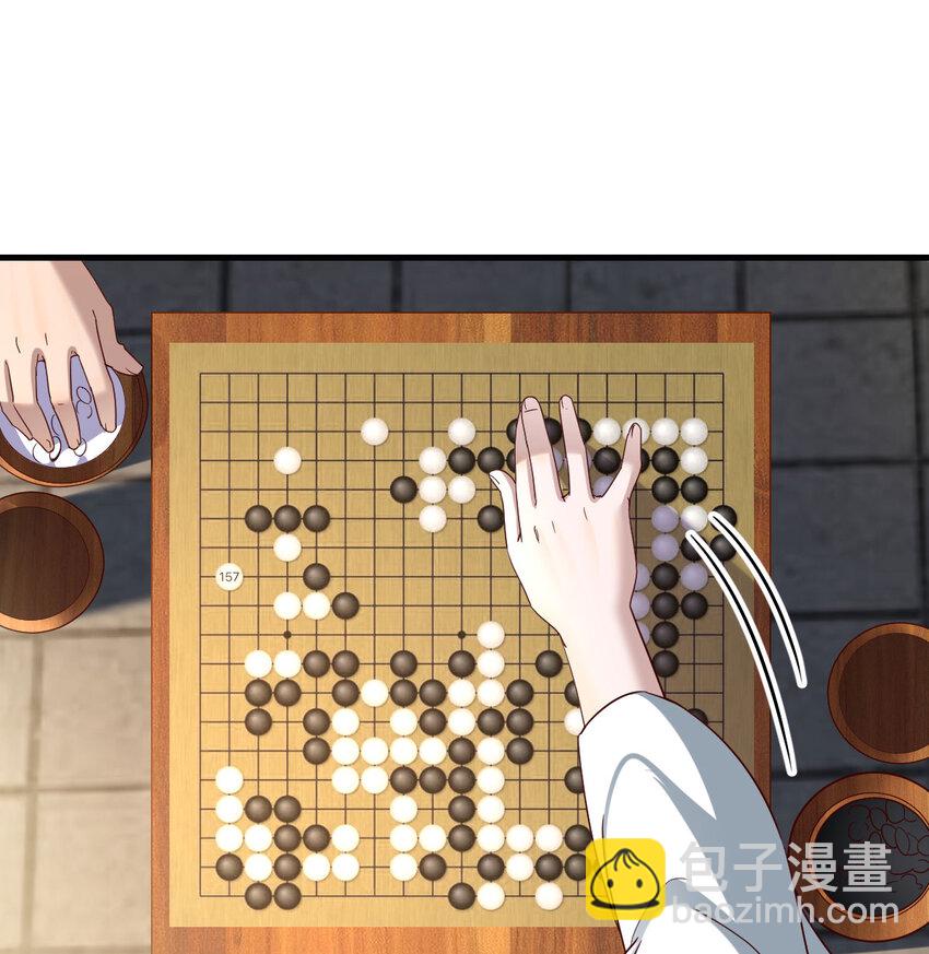 025 段铁心(1/2)-第25话