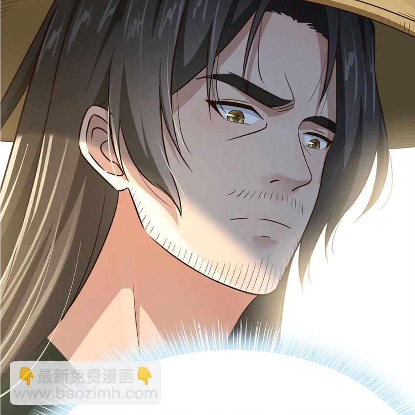 025 段铁心(1/2)-第25话