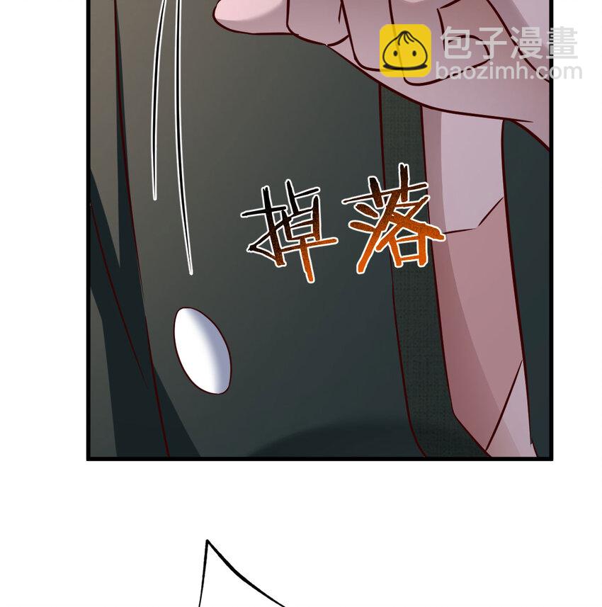 025 段铁心(1/2)-第25话