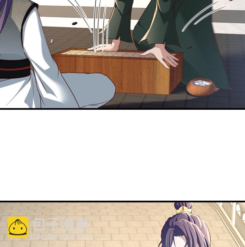 025 段铁心(1/2)-第25话