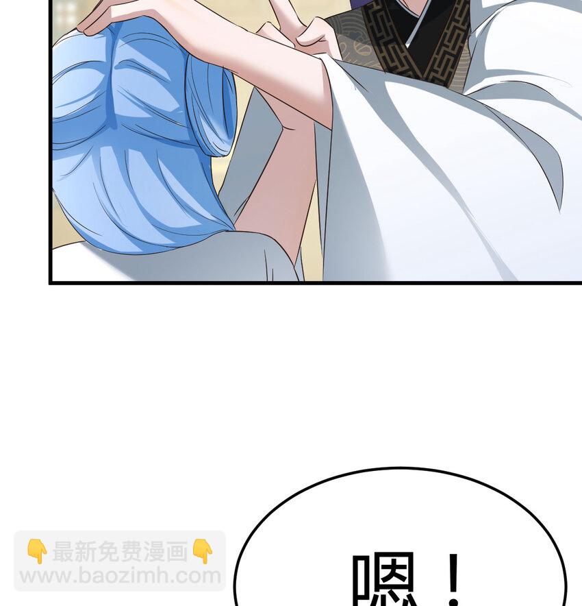 027 寻宝藏(1/2)-第27话