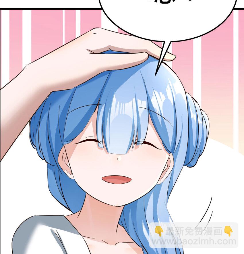 027 寻宝藏(1/2)-第27话