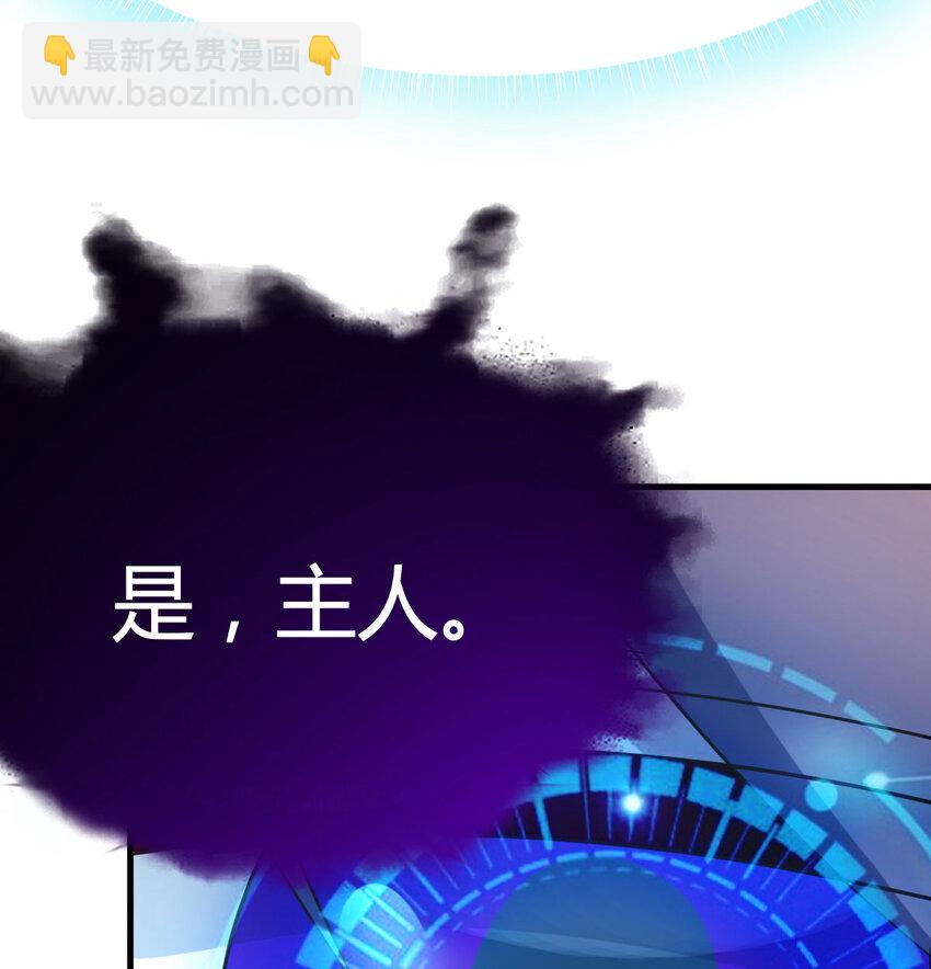 027 寻宝藏(1/2)-第27话