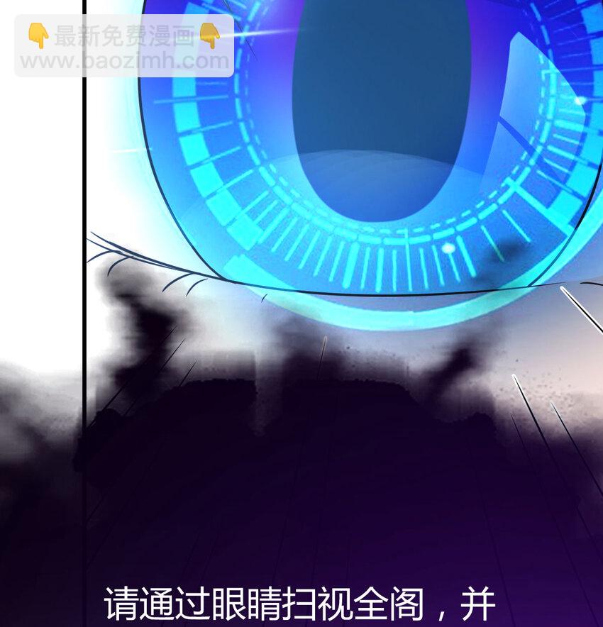 027 寻宝藏(1/2)-第27话