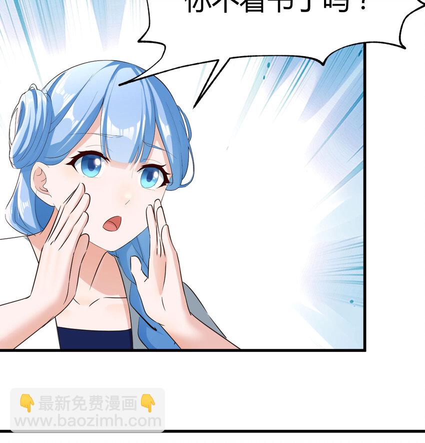 027 寻宝藏(1/2)-第27话