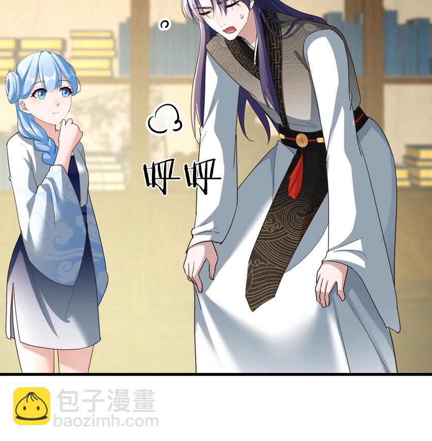 027 寻宝藏(1/2)-第27话