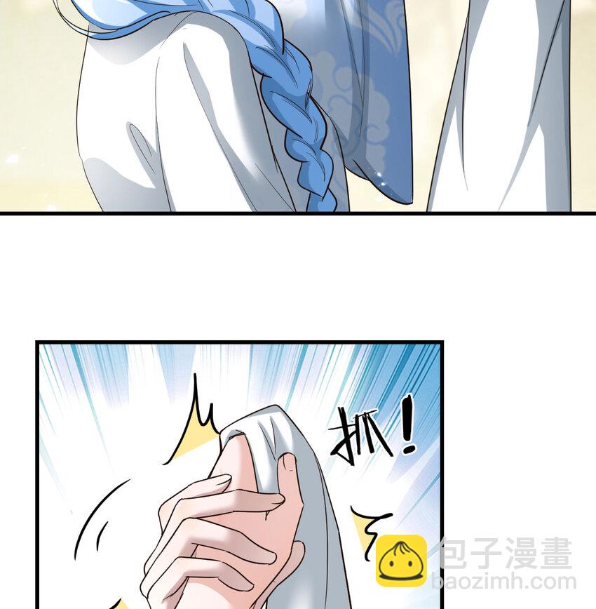 027 寻宝藏(1/2)-第27话