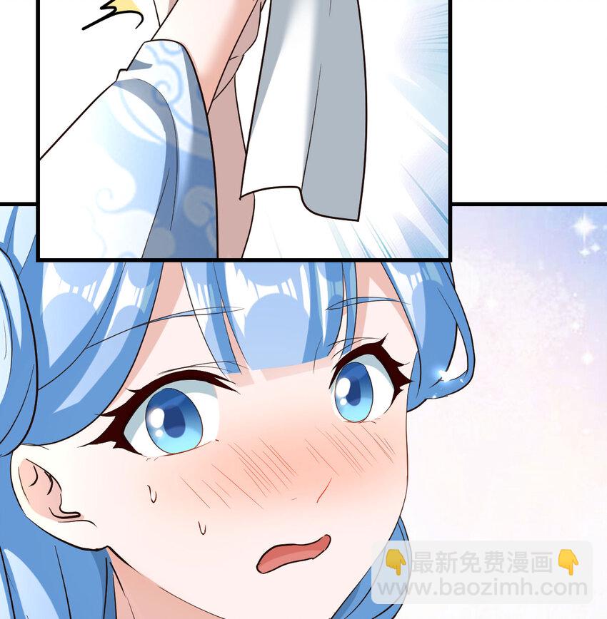 027 寻宝藏(1/2)-第27话