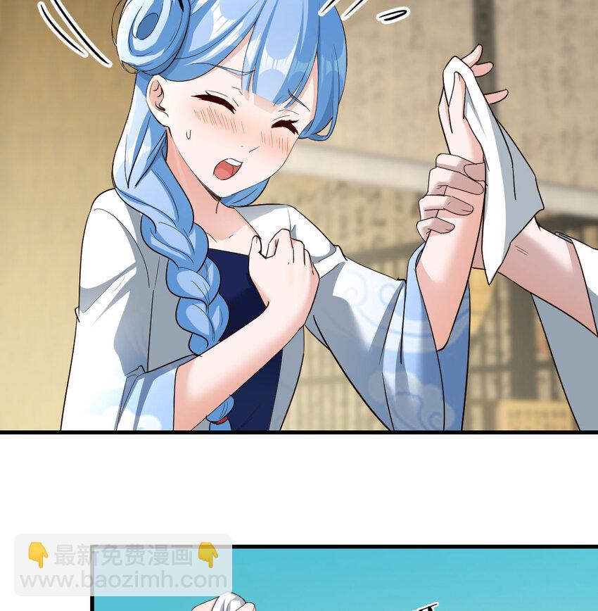 027 寻宝藏(1/2)-第27话