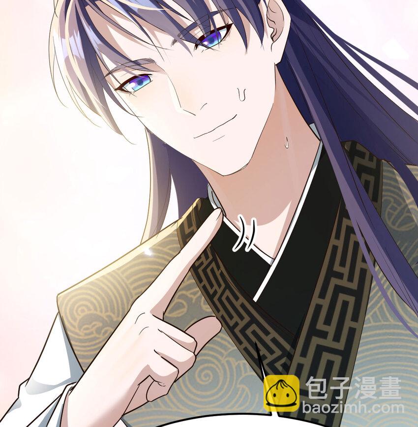 027 寻宝藏(1/2)-第27话