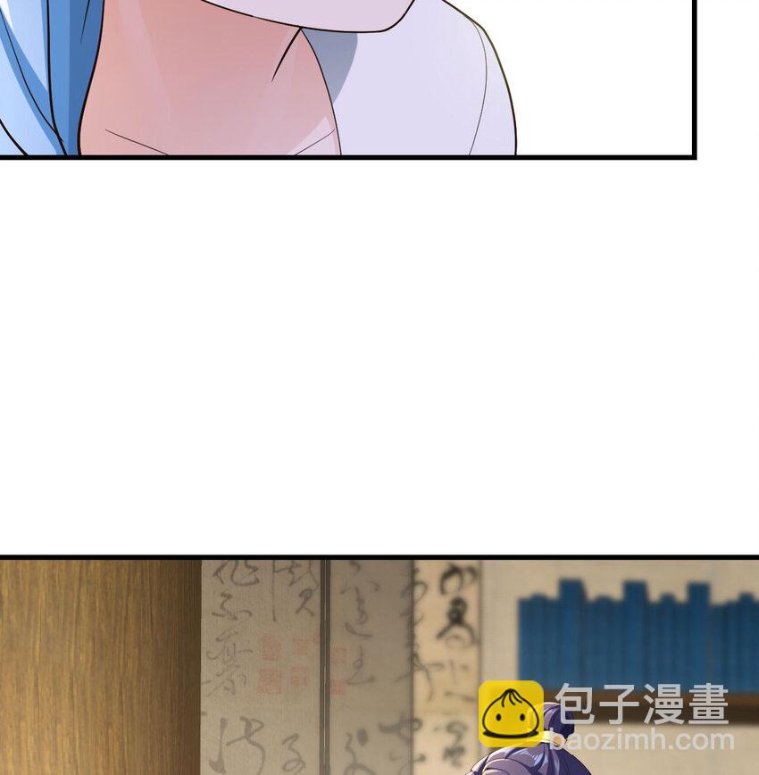 027 寻宝藏(1/2)-第27话