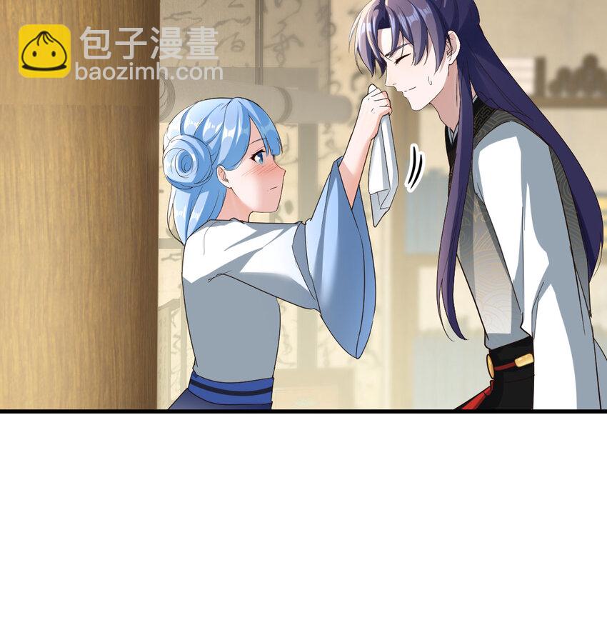 027 寻宝藏(1/2)-第27话