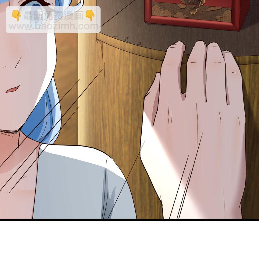 027 寻宝藏(1/2)-第27话