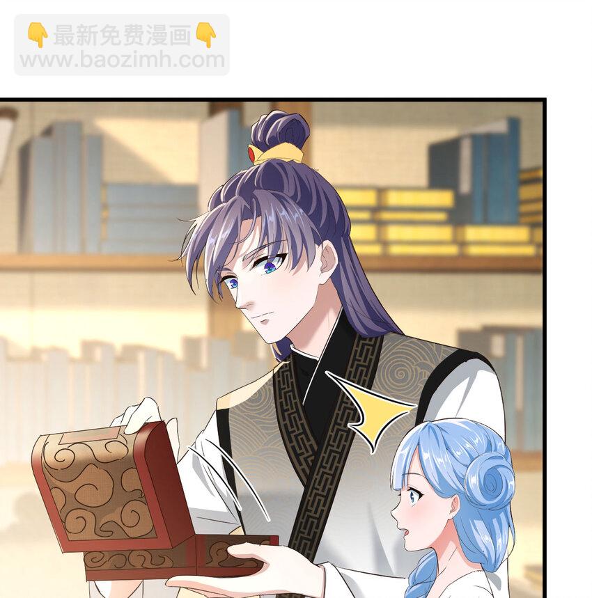 027 寻宝藏(1/2)-第27话