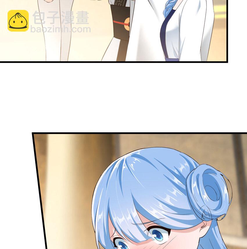 027 寻宝藏(1/2)-第27话